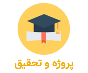 تحقیق درباره تاریخ - فرهنگ و تمدن سلوکی و اشکانی